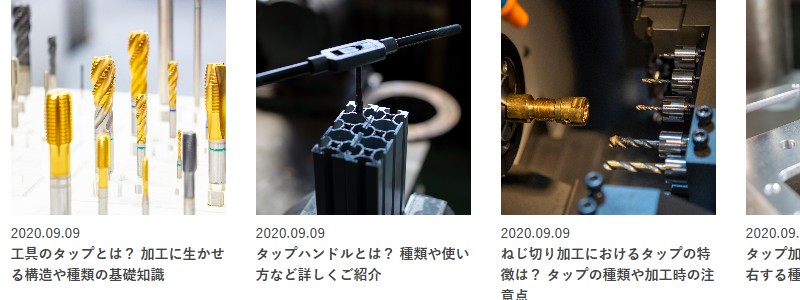 �؍�H����̒ʔ̃T�C�g�y��������EC�z���T�C�g